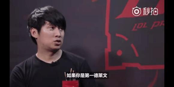 DOTA2 Ti冠军选手Yatoro表示：我们现在比上个Major时强上一千倍