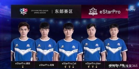 Top Esports 和 JD Gaming 在 LPL 第2分赛季 2025 中取得胜利