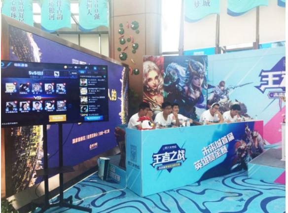 又是今天吗？Shanks在马路中间回城送出大礼，EDG惊险先下一城