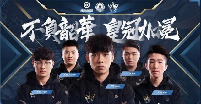 官方： 100 Thieves 替补Boostio并签下Kess