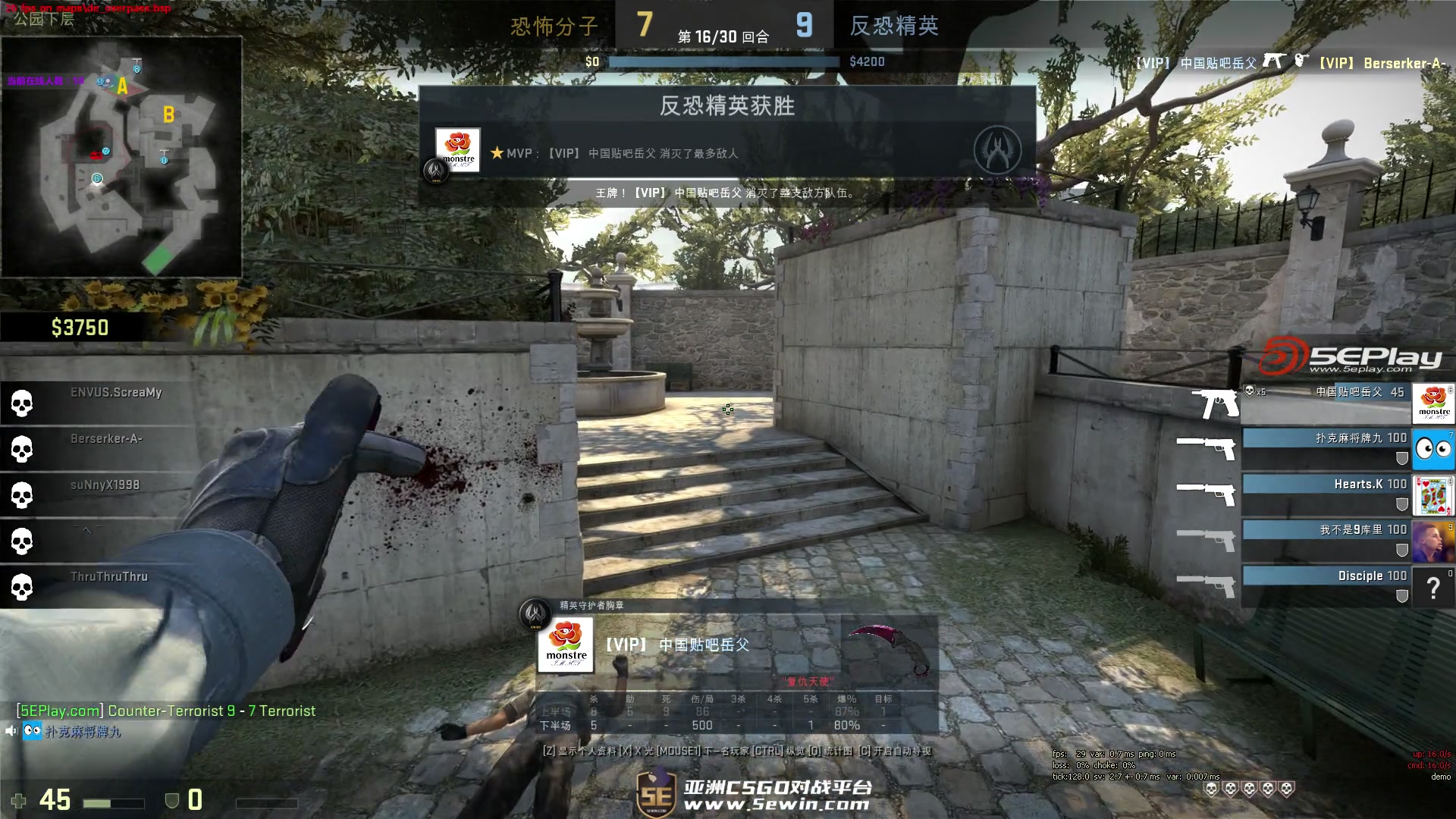 RA官宣：原UP辅助选手Jwei正式加入队伍