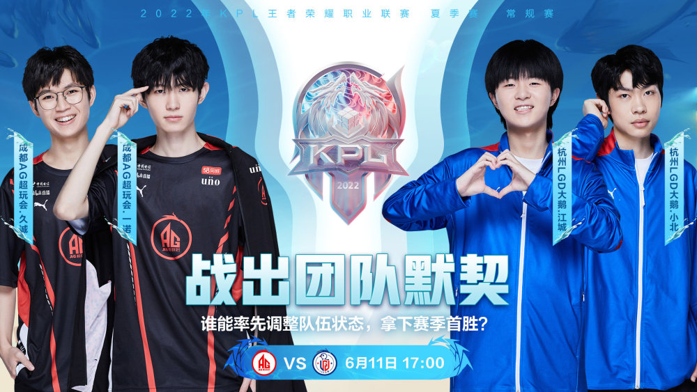 Top Esports 加入 NEST 阵容：naiyou、xiaofang 和 Niket 回归 Top Esports 参赛