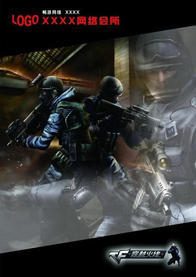 LPL 第一阶段常规赛每日TOP5： Elk 的枪魅力和致命 Sniper