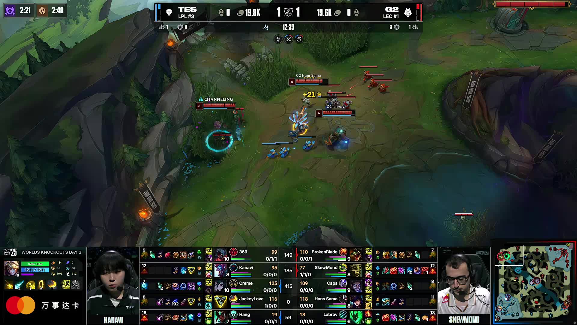 Paper Rex 将以其主力阵容参加 VCT 2025： Pacific Stage 2 总决赛，并且没有替补