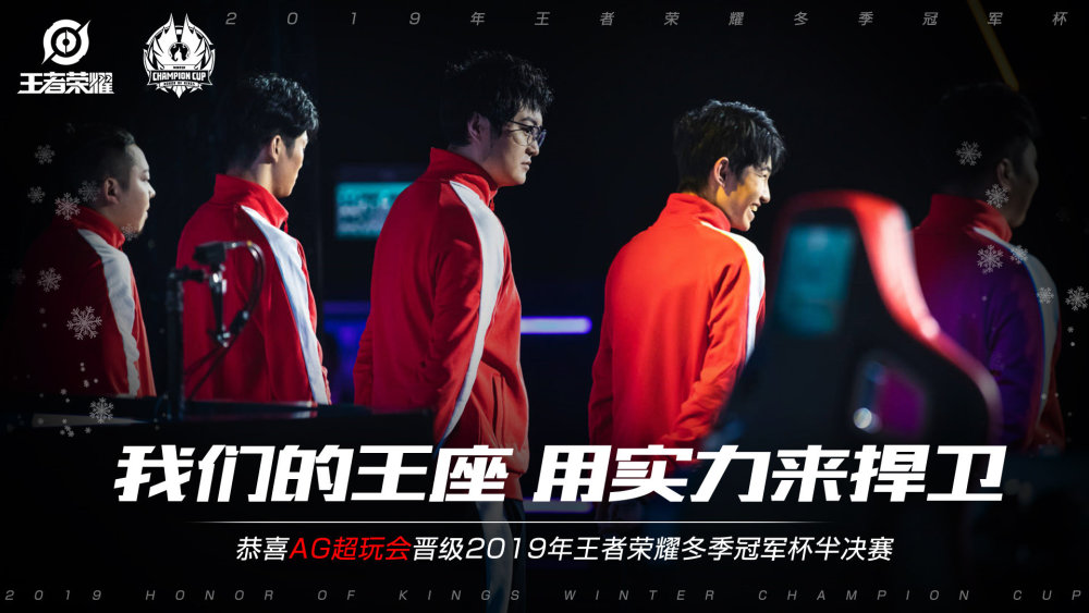 【前瞻】2025 LPL春季赛 BLG vs EDG，EDG状态正佳不败金身难破