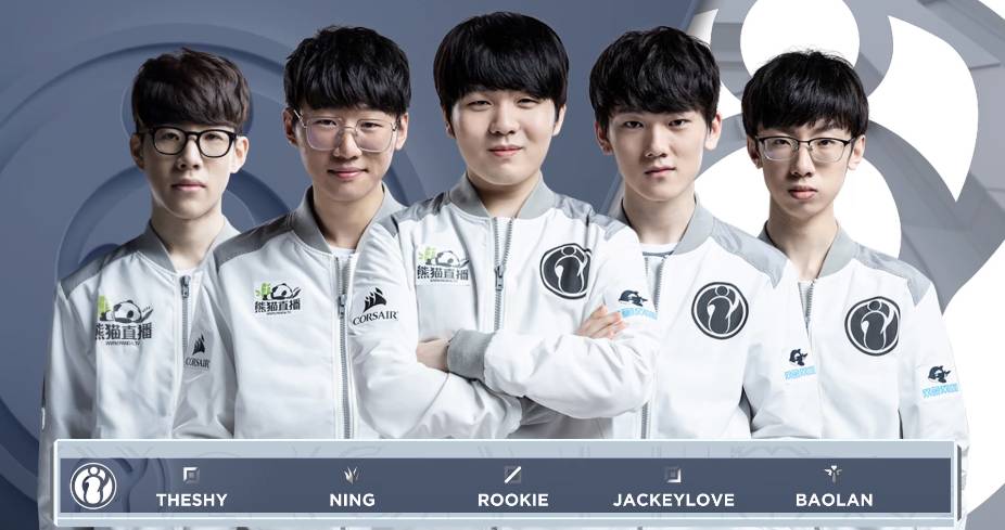 电竞比分网：英雄联盟S10 D组战，TES不负众望小组第一出线