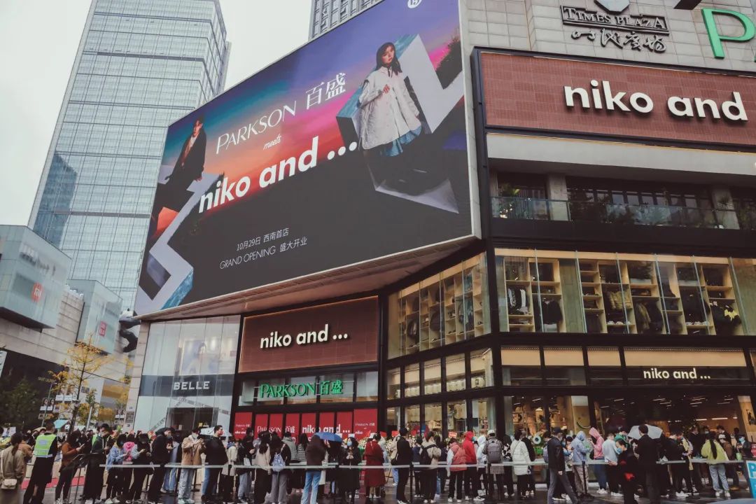 英雄联盟季中杯：JDG击败DRX晋级，网友热议：Cvmax的BP太烂了