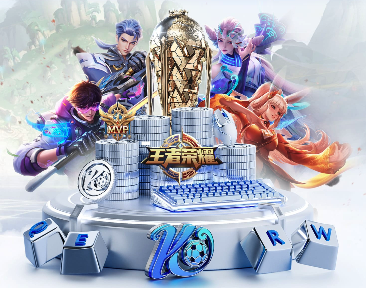 Invictus Gaming 击败 Team WE 在 LPL Split 2 2025