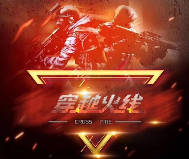 手生态偏